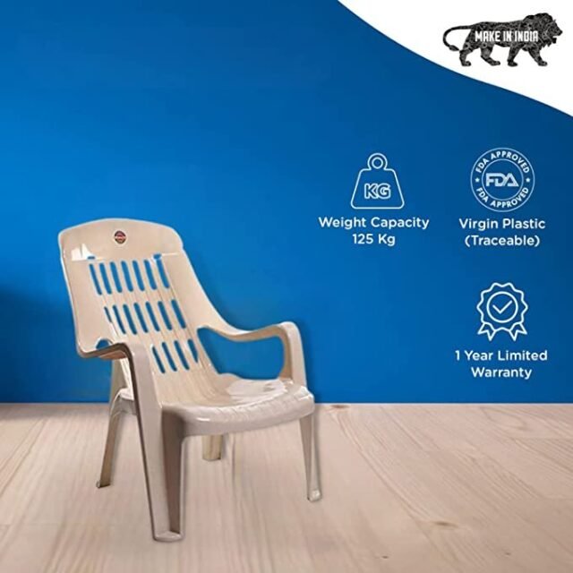 Cello Comfort Relaxing Plastic Chair | Cello Chair | Plastic Chair | Beige Colour | Comfort Chair | Chairs (Set of 2)