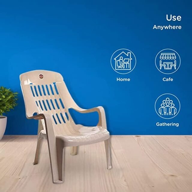 Cello Comfort Relaxing Plastic Chair | Cello Chair | Plastic Chair | Beige Colour | Comfort Chair | Chairs (Set of 2)